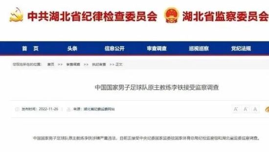 国产大片一区