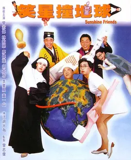国产大片一区